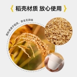 Одноразовый чайный сервиз, дорожный комплект, чайная чашка для кемпинга для пикника