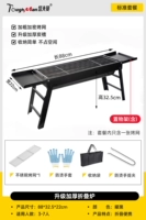 [2025 Недавно обновленная стойка второго поколения двойного крыла] Основная модель для 3-7 человек
