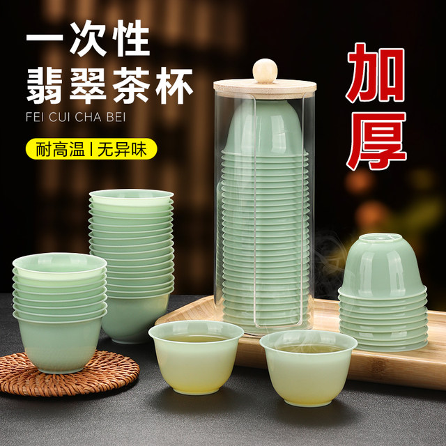 Arrange an order and get a matching cup holder to entertain guests with great face