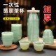 Arrange an order and get a matching cup holder to entertain guests with great face
