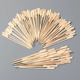 Мини -рока сахарная тыква бамбука бамбука Специальные производственные материалы Уметь