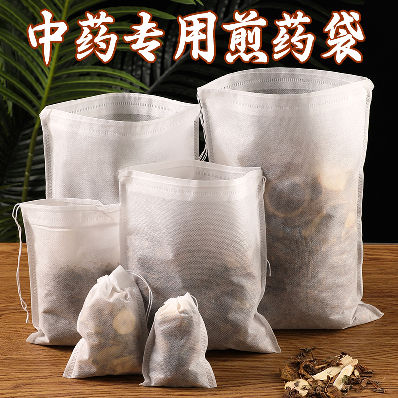 Traditional Chinese Medicine Decoctions Bag of Traditional Chinese Medicine Herbal Medicine Filter Non-woven Fabric Decoctions of Dregs Bags Traditional Chinese Herbal Medicine Bags of Decocted Bags with Gauze Bag-Taobao