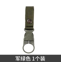 Пряжка-лента для уличной бутылки с водой подвесная (зеленая в стиле милитари)