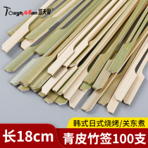 Green leather bamboo skewers Japanese style roasted bird cuisine disposable spicy hot skewers flat skewers commercial wholesale 2795