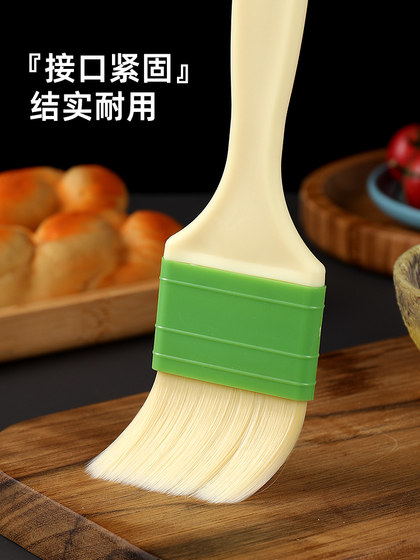 油刷烧烤刷子家用耐高温厨房烤肉蛋液刷酱专用工具食品烘焙小毛刷