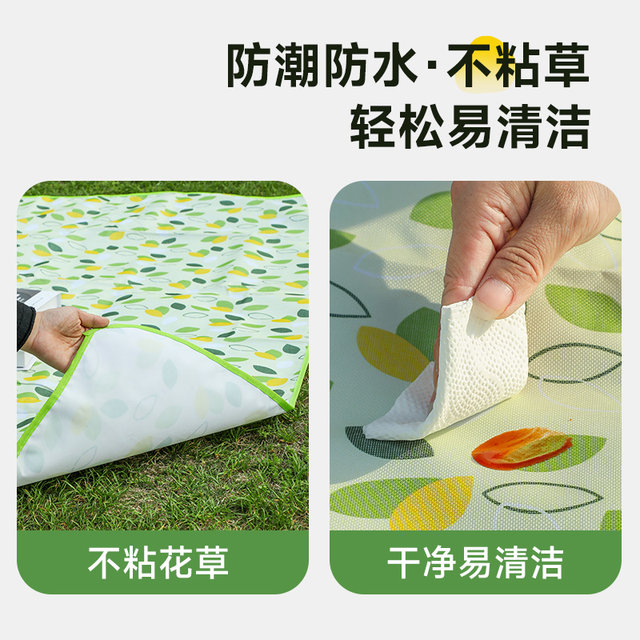 ຜ້າປູບ່ອນກິນເຂົ້າປ່າ ຜ້າປູບ່ອນກິນເຂົ້າປ່າ ກັນນໍ້າ ຜ້າກັນນໍ້າ ຜ້າກັນນໍ້າ ຜ້າປູບ່ອນນອນ ພັບໄດ້ Portable park lawn picnic seat mat
