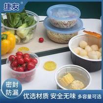 Tefriend disposable packing bowl round with lid plastic transparent box Fruit sweet box Spicy Hot Takeaway Fast Food Box