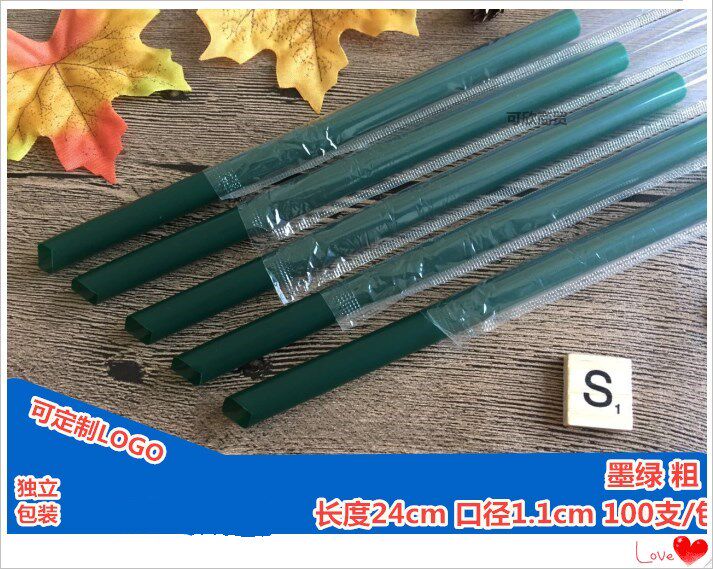 Dark green thick straw 24cm long and 11mm diameter disposable pearl milk tea coconut fruit plastic independent packaging