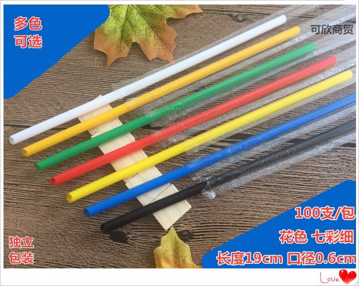 Colorful thin straws, 19cm long, 6mm diameter, disposable juice milk tea drinks, plastic independent packaging