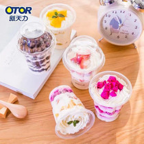 Xintianli Saint Cup 250ml disposable thick transparent ice cream milkshake yogurt plastic cup