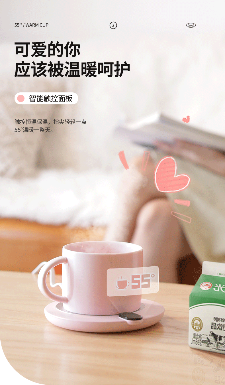 Agean Qicai-? 9? 6? 9? 0 Comment_03.gif