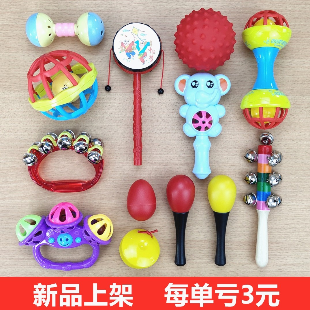 Baby toy hands rattle rattle waves 3-6-12 months 0-1-year-old baby newborn young children Puzzle Early Toys
