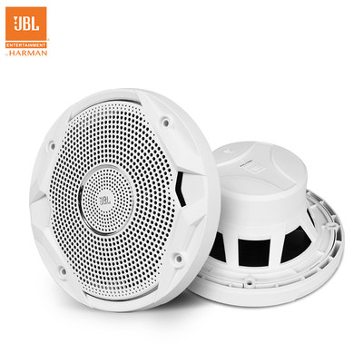 Jbl Ms6510 Waterproof Ceiling Speakers Ceiling Stereo Speakers