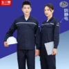 Товары от 玉兰水果旗舰店