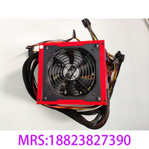 Patriot Dark Knight 470DK rated power 320W