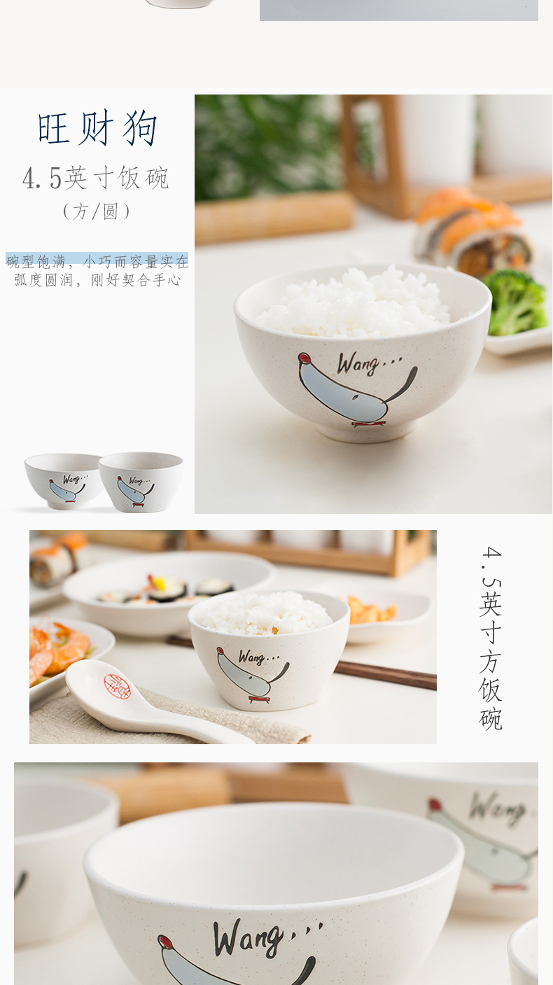 Ceramic bowl with Japanese and wind to eat bowl bowls rainbow such as bowl bowl five inches round bowl of small bowl bowl 1 girl heart only