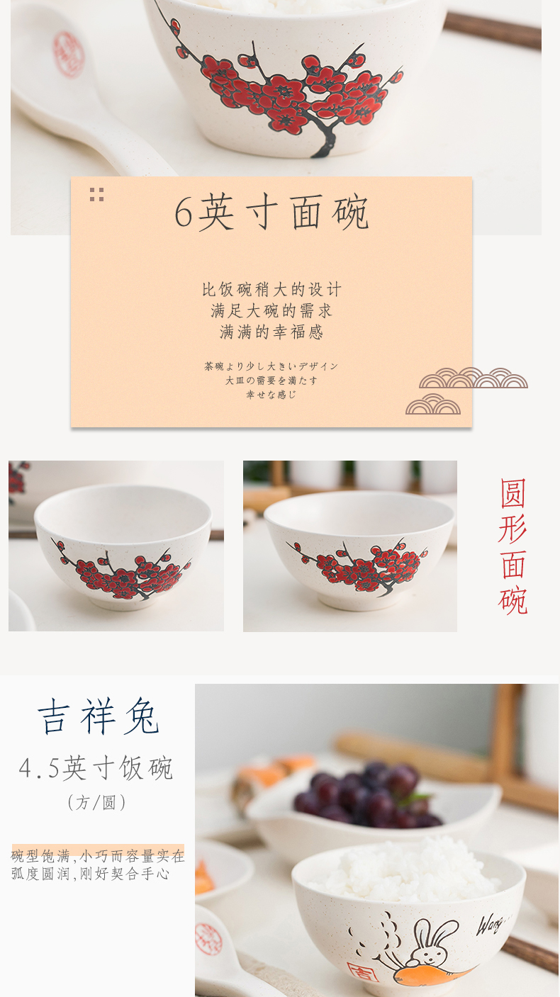 Ceramic bowl with Japanese and wind to eat bowl bowls rainbow such as bowl bowl five inches round bowl of small bowl bowl 1 girl heart only