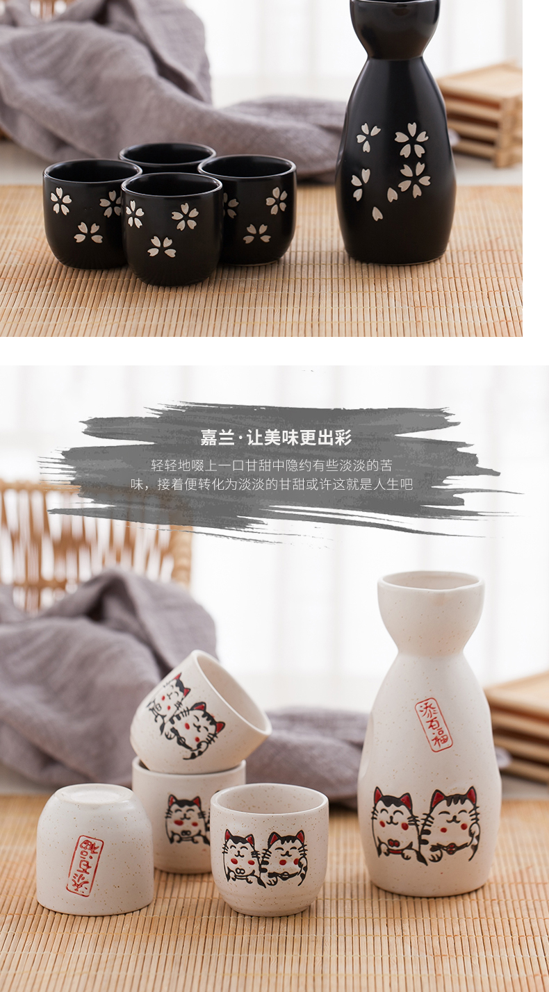 Wine suits for Japanese ceramic cup four hip small household a small handleless Wine cup archaize points Wine drinking cup with a gift