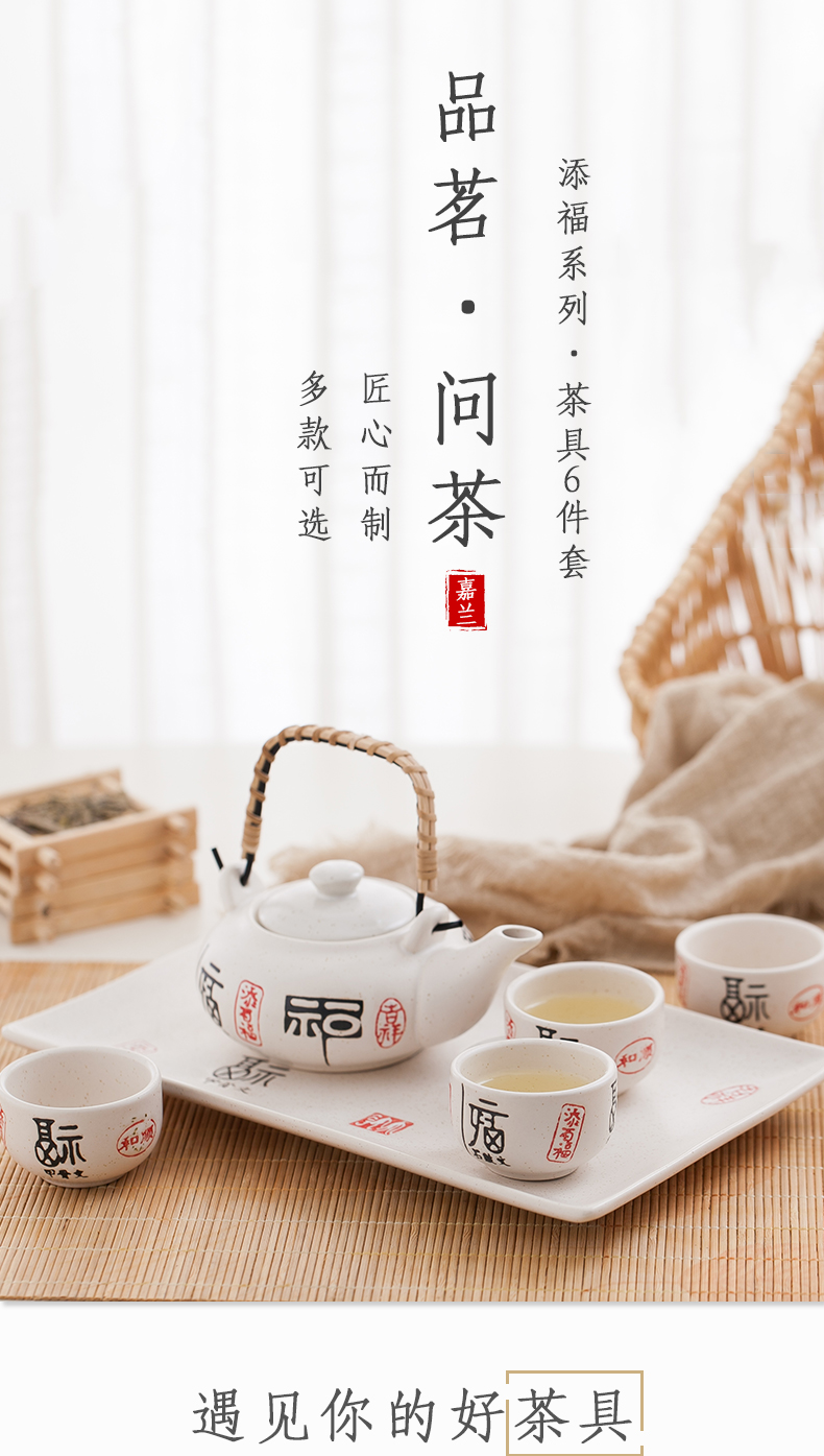 Ceramic tea set home 4 cups of a complete set of tea cups with tray POTS Japanese contracted creative teacups suit Chinese wind
