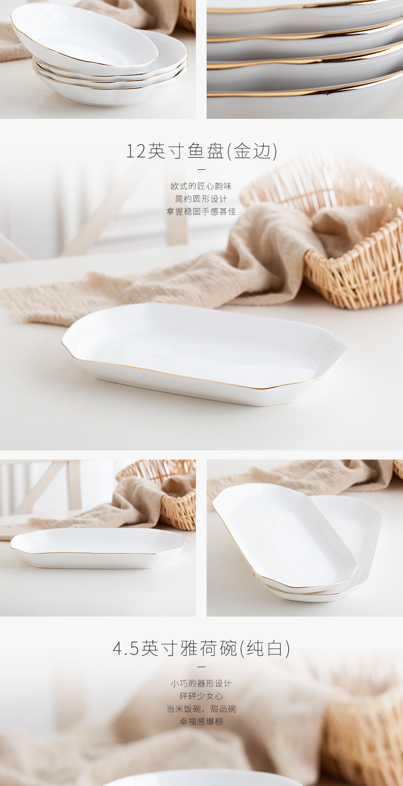 Ceramic bowl with rice bowls creative irregular bowl dish dish dish dish soup tureen Korean contracted