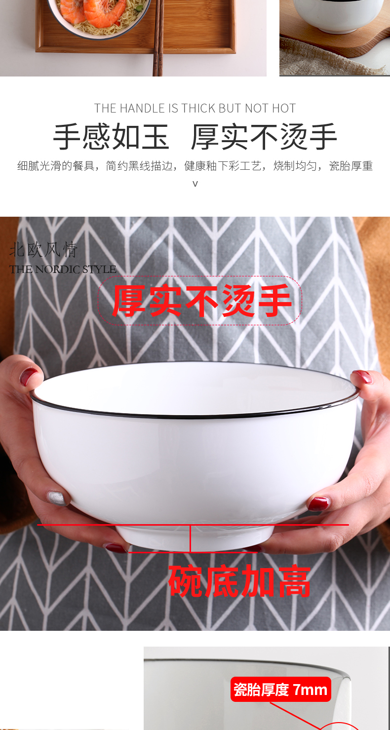 High - grade Nordic style tableware suit home dishes contracted ceramic bowl plate combination of 10 new 5 inch bowl