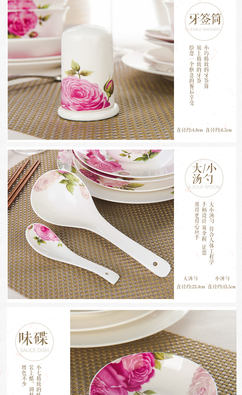 If the head arashi ipads porcelain tableware suit 56 fashion square ceramic tableware household of Chinese style dishes dishes 10 packages