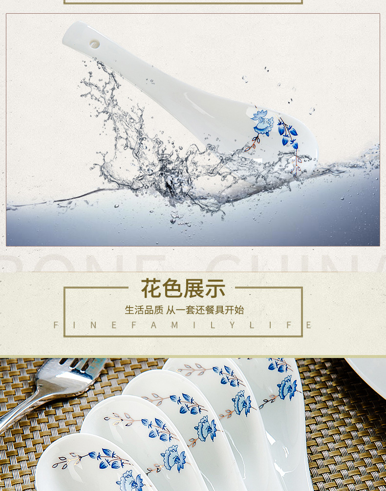 Single ipads China dinner spoon ladle soup spoon to ultimately responds soup spoon, ceramic short adult small and pure and fresh household porcelain run out