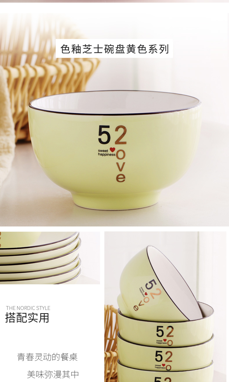 Thickening dishes ceramic European large capacity 6 bowl dish suits for ou eat bowl household contracted sweethearts bowl