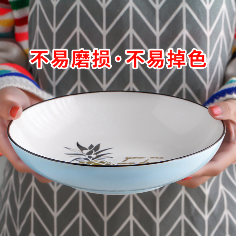 bowl
