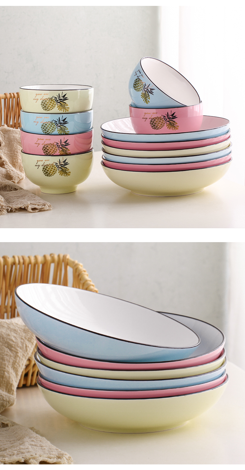 bowl