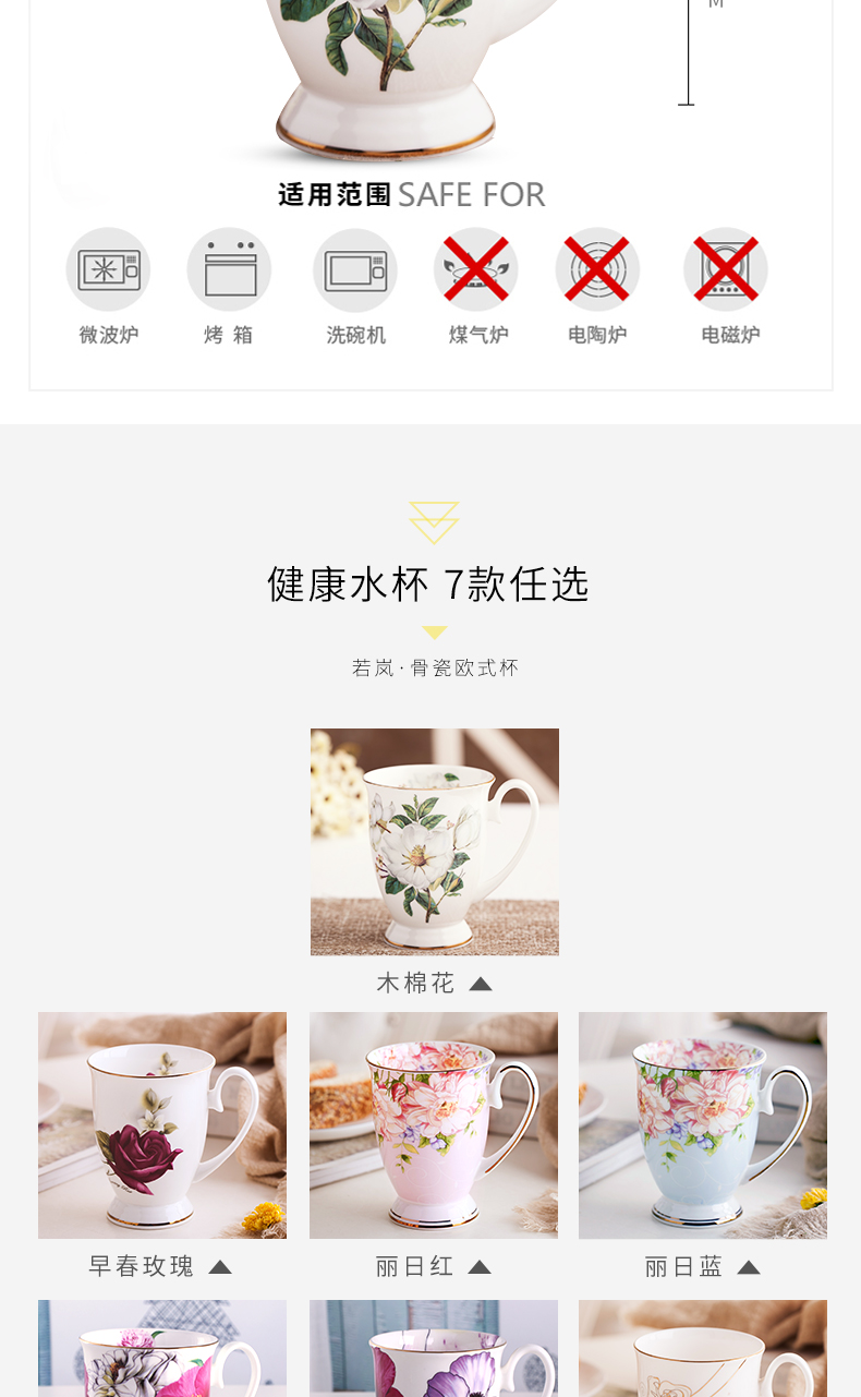 If haze ipads porcelain cup keller office ultimately responds a cup of creative move breakfast milk cup ceramic picking cups