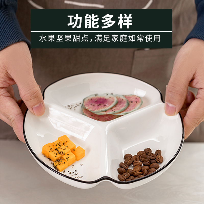 Creative ceramic deformed plate combined with beautiful heart - shaped cookies plate household food dish Nordic western breakfast dishes