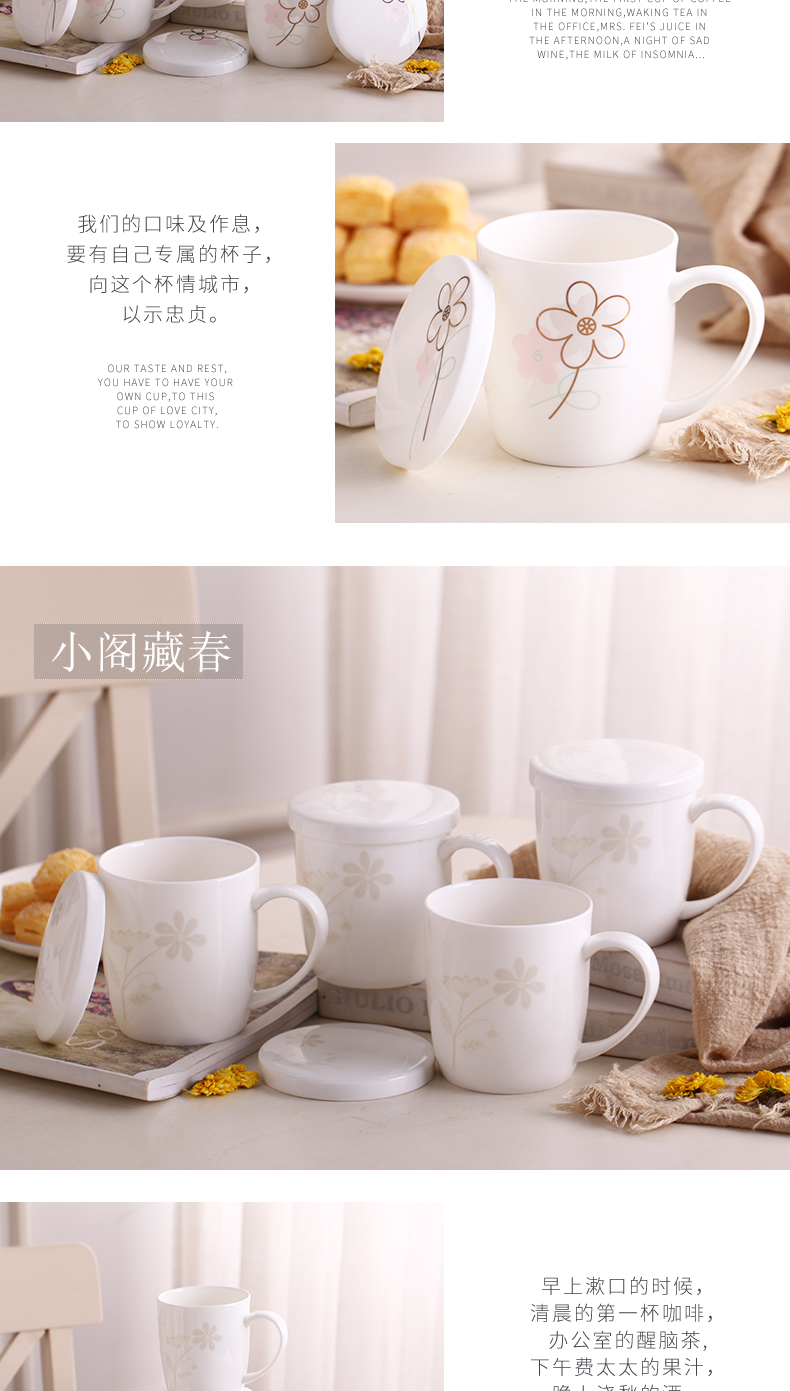 Cup suit mark Cup contracted household creative ceramic ipads China Cup LOGO custom - made 2 special combination