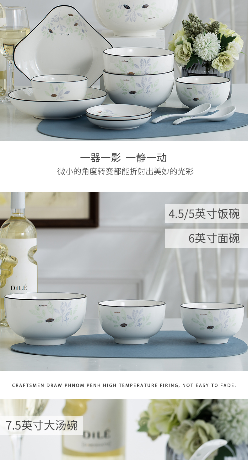 Thickening ceramic dishes with Korean small and pure and fresh dish dish dish dish of fish such as soup dishes a single microwave