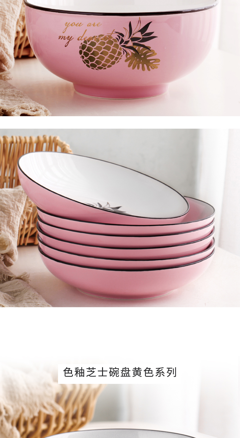 Ceramic bowl dish dish 8 inch large home eat rice bowl FanPan deep dish European contracted fashion network red dishes