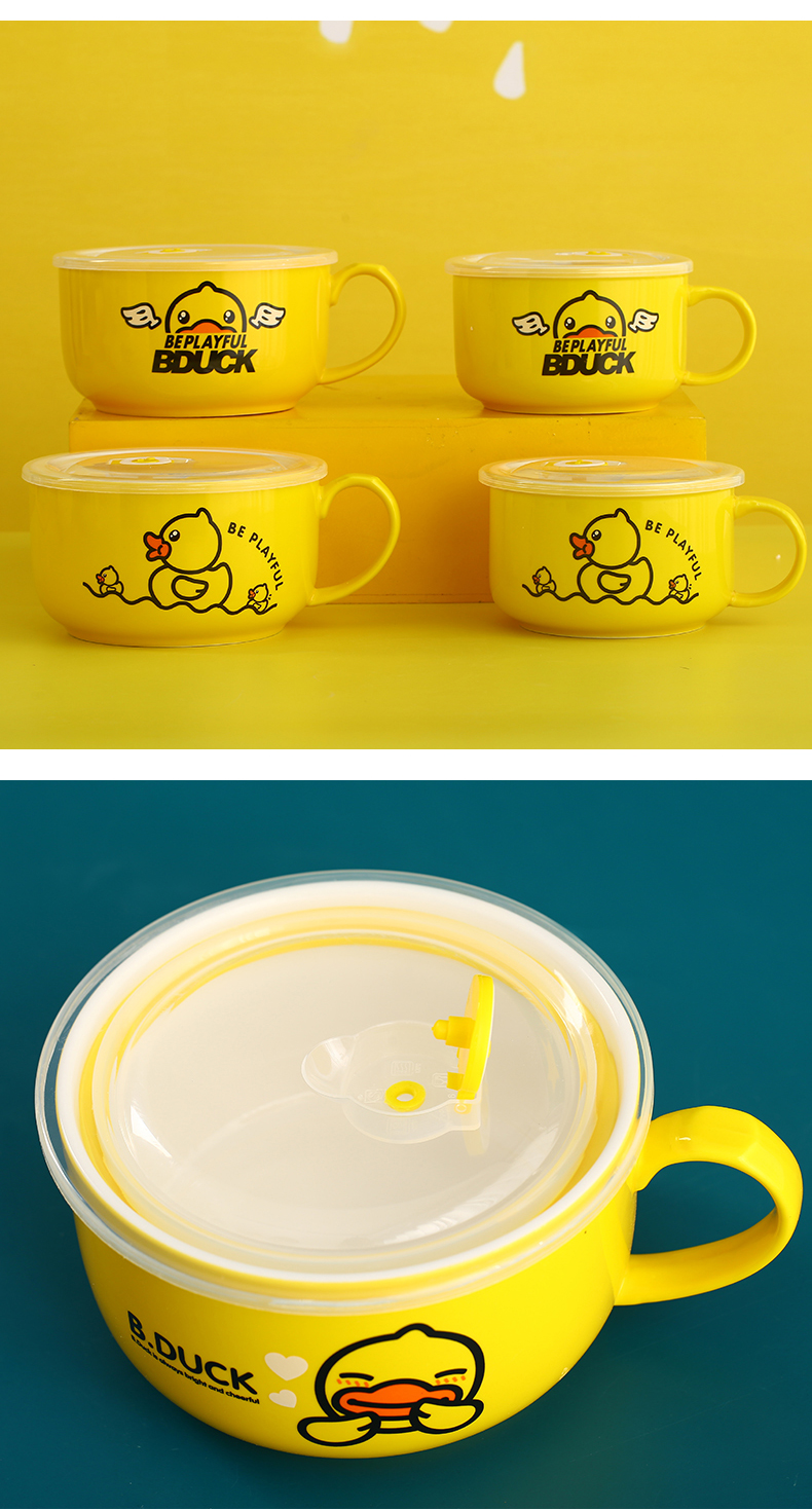 Cartoon mercifully rainbow such as bowl, a cup large yellow duck ceramics with cover with the rainbow such as bowl, lovely cup noodles bowl of the student 's dormitory