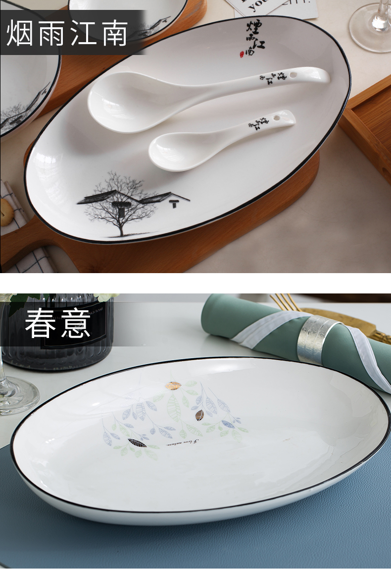 Domestic large fish dishes contracted creative rectangle steamed fish dish more European ceramic plates can be microwave