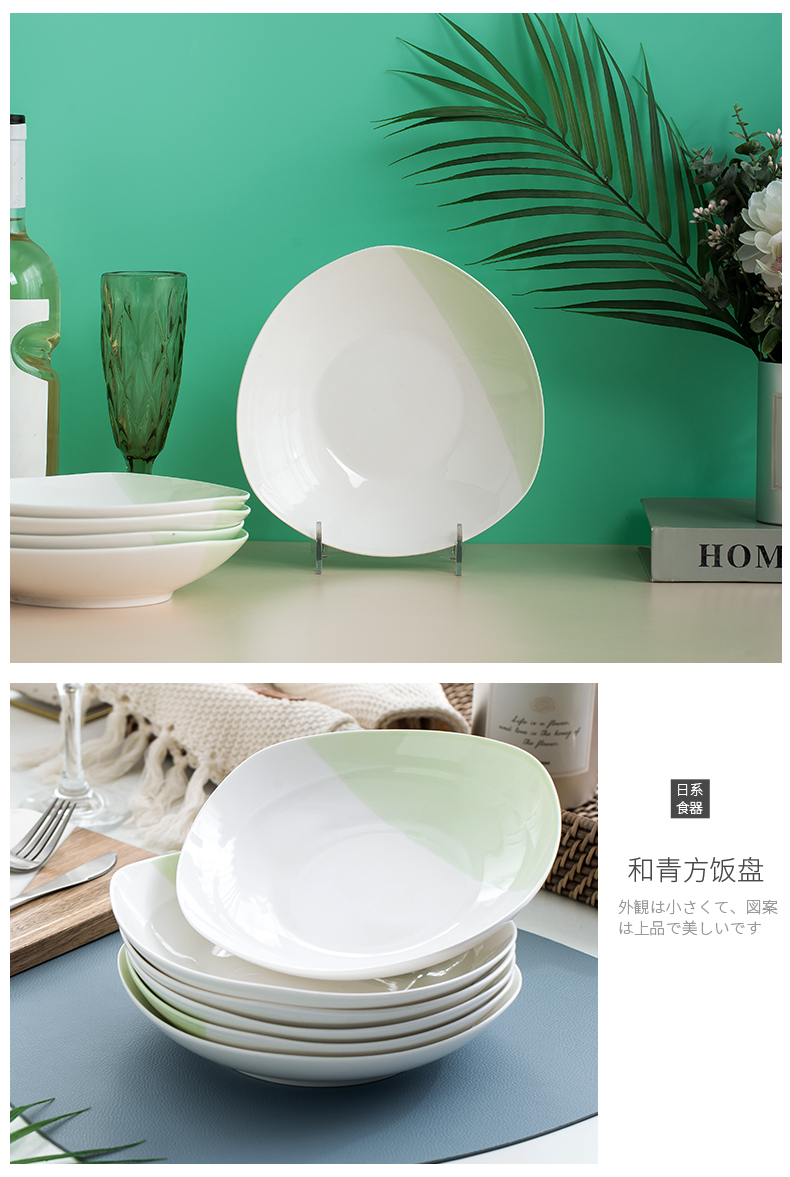 Japanese small and pure and fresh dish dish dish square plate combination suit household contracted circular plate ceramics microwave dinner plate