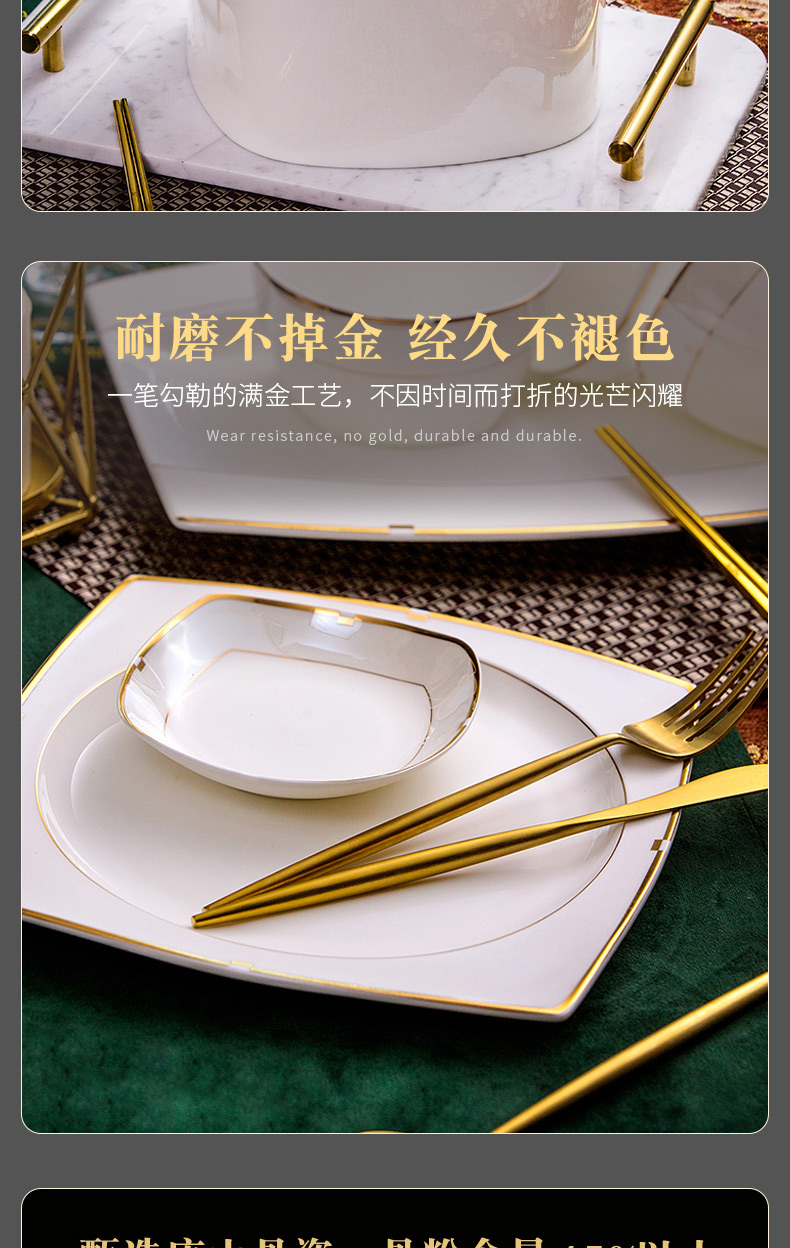 Ou always plates spoon, free collocation with dishes European - style ipads porcelain tableware suit household ceramics large bowl of soup bowl