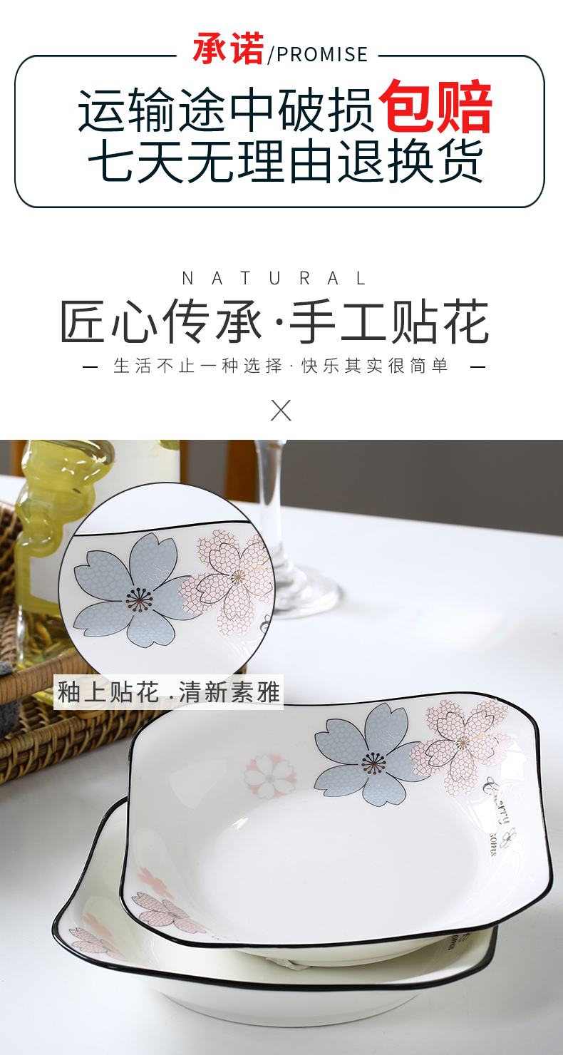 The Home plate thickening ceramic dishes in com.lowagie.text.paragraph four square plate 4 # 6 disc set deep dish soup dish dishes