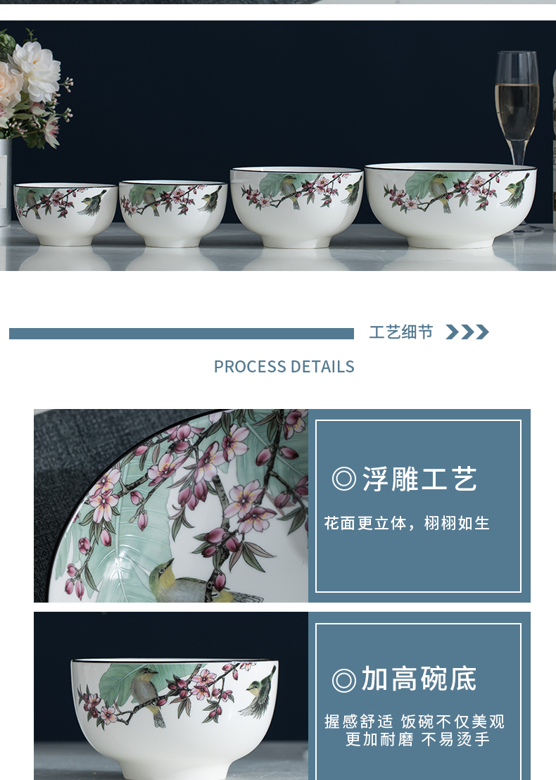 Ceramics thickening eat bread and butter of household of Chinese style effectively prevent hot soup bowl rainbow such as bowl dish dish dish fish dish taste a single plate