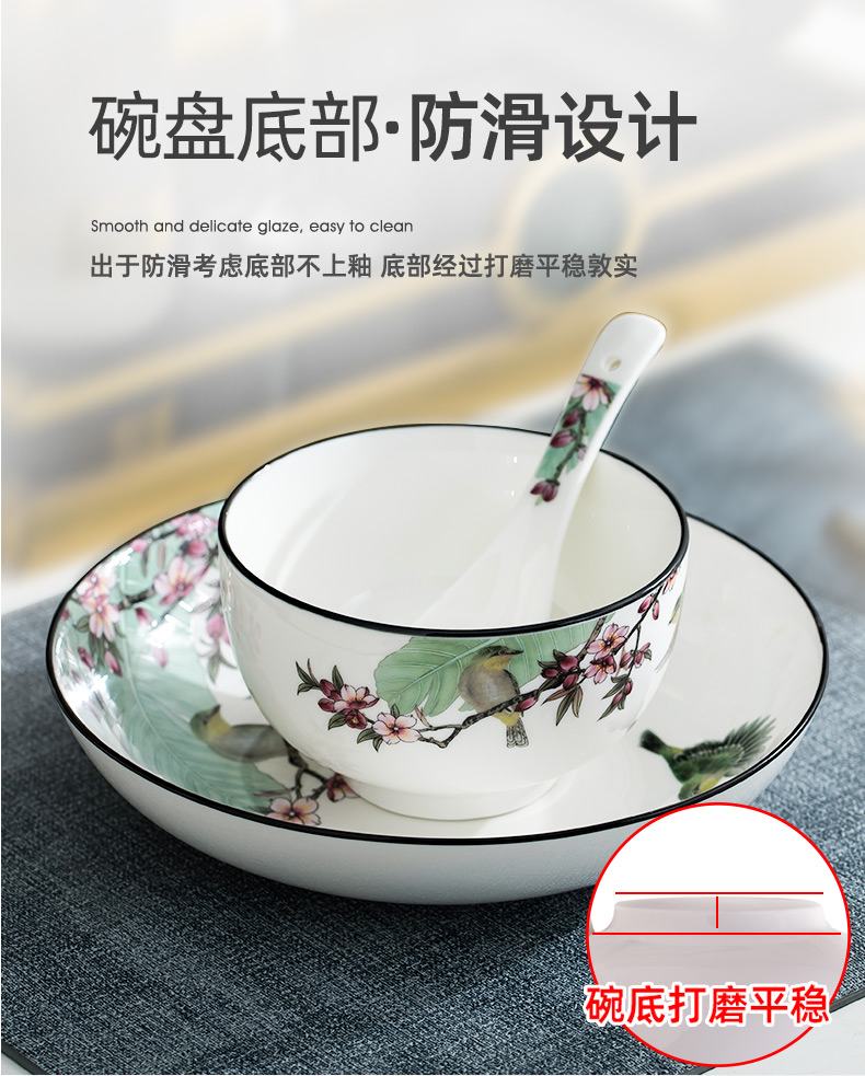 Ceramic dish dish dish home more effectively prevent hot round plate suit combination bowls disc suit 10