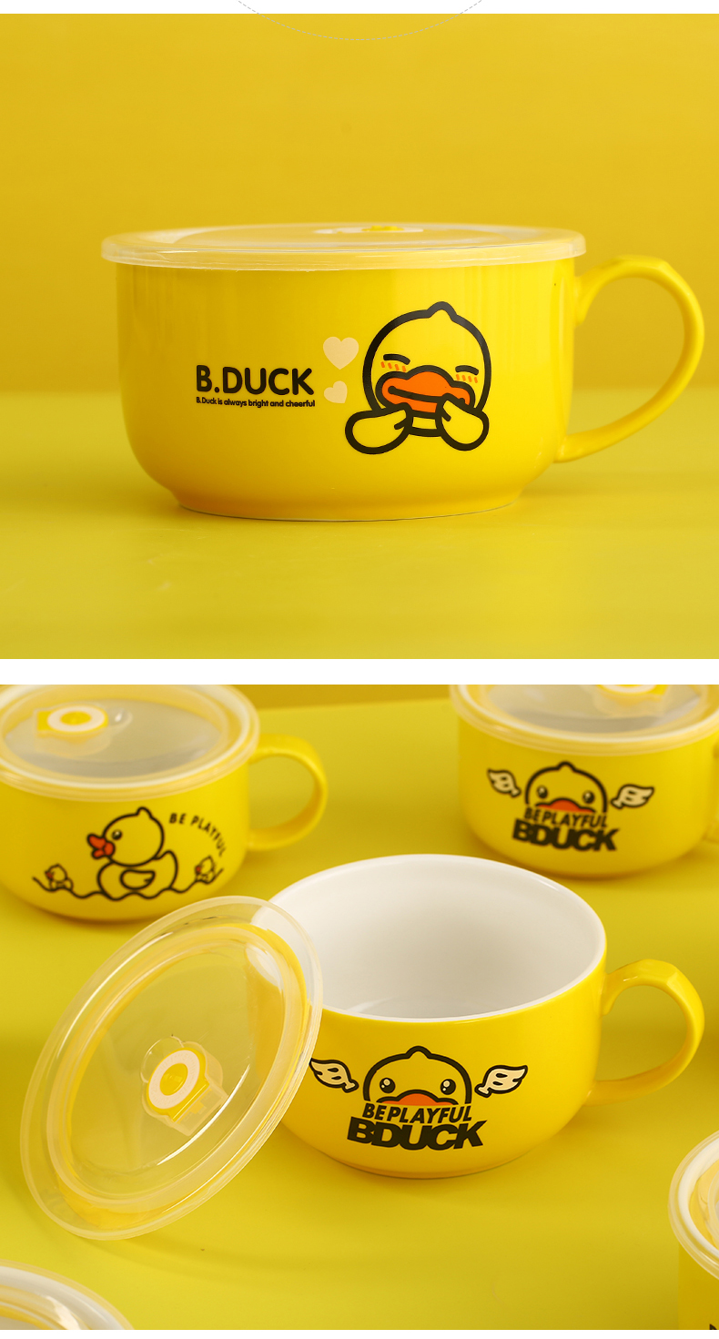 Cartoon mercifully rainbow such as bowl, a cup large yellow duck ceramics with cover with the rainbow such as bowl, lovely cup noodles bowl of the student 's dormitory