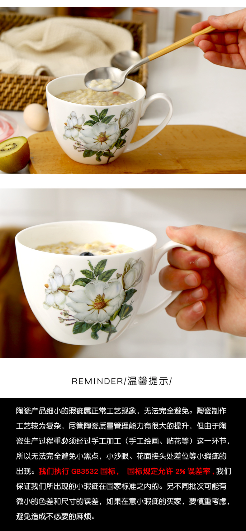 Ceramic cup with cover large capacity oat milk for breakfast big breakfast bowl microwave large ipads China mugs