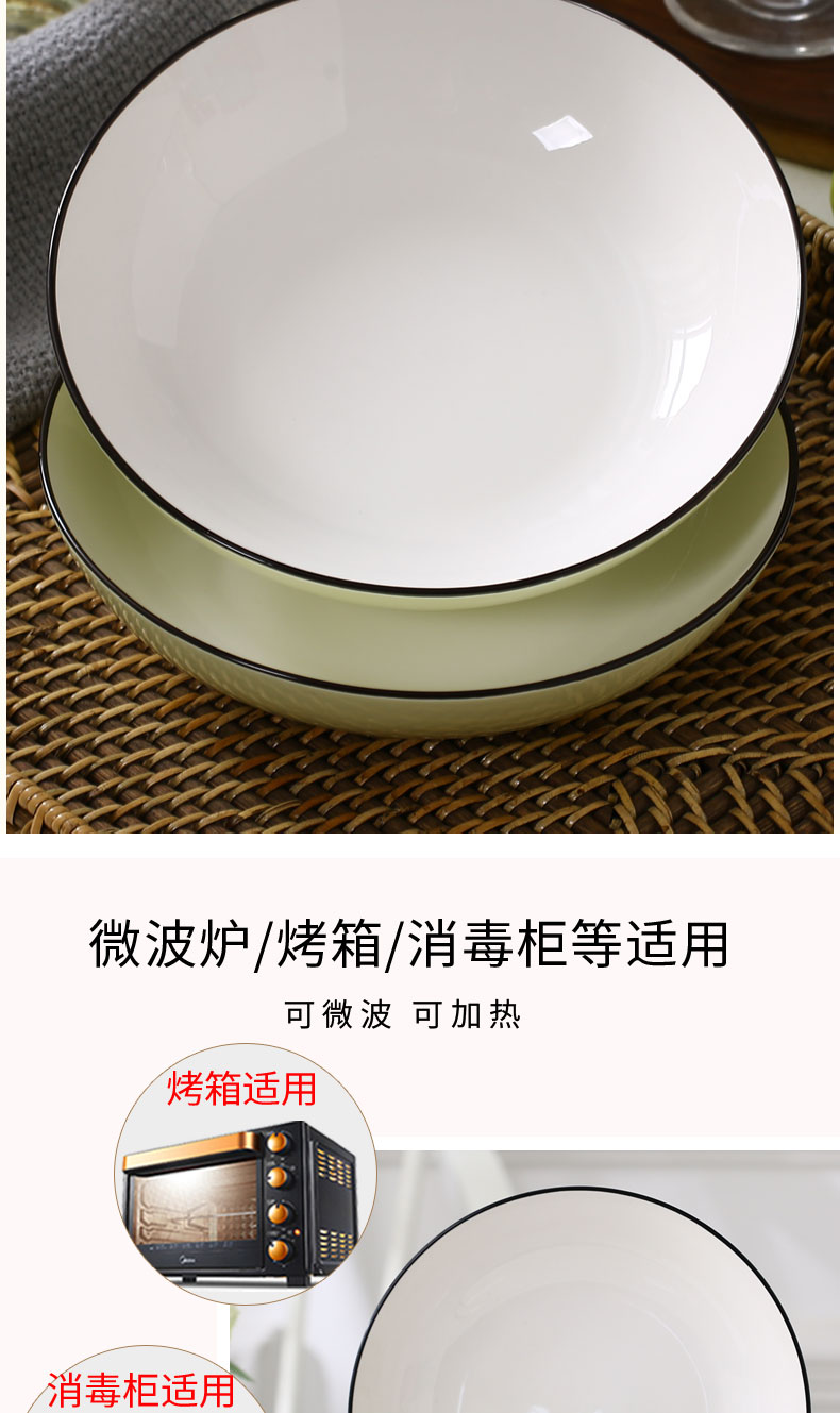 If haze ceramic dish 8 inch dishes home fruit creative cold dish dish, lovely circular plate suit