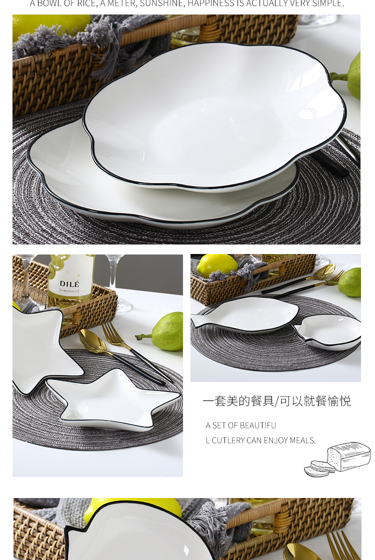 Creative ceramic plate good - & lovely alien home plate irregular dessert salad dishes individual of cold dishes