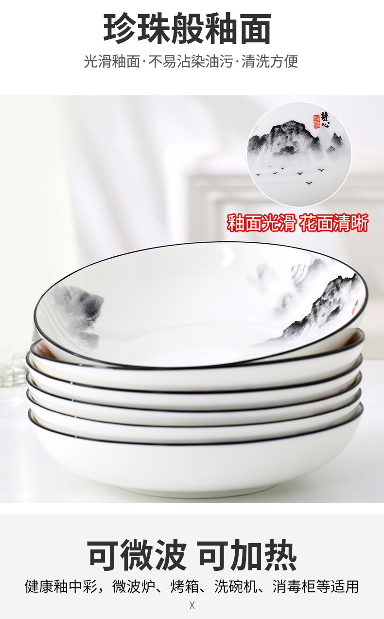 Glair thickening ceramic plate suit household food dish four square plate 4 6 disc deep dish soup plate deep dish