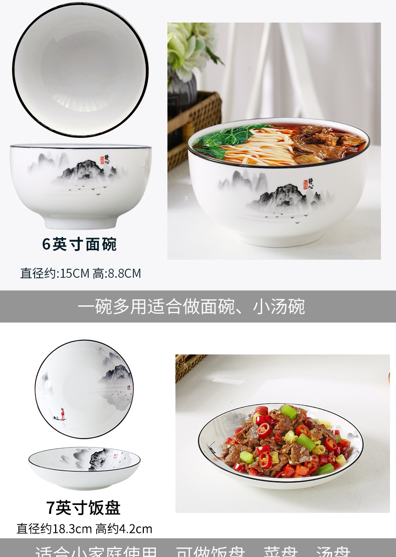 Glair 10 a to upset the 4.5/5/6 inches hot rice bowls eat bowl of new Chinese style household ceramics