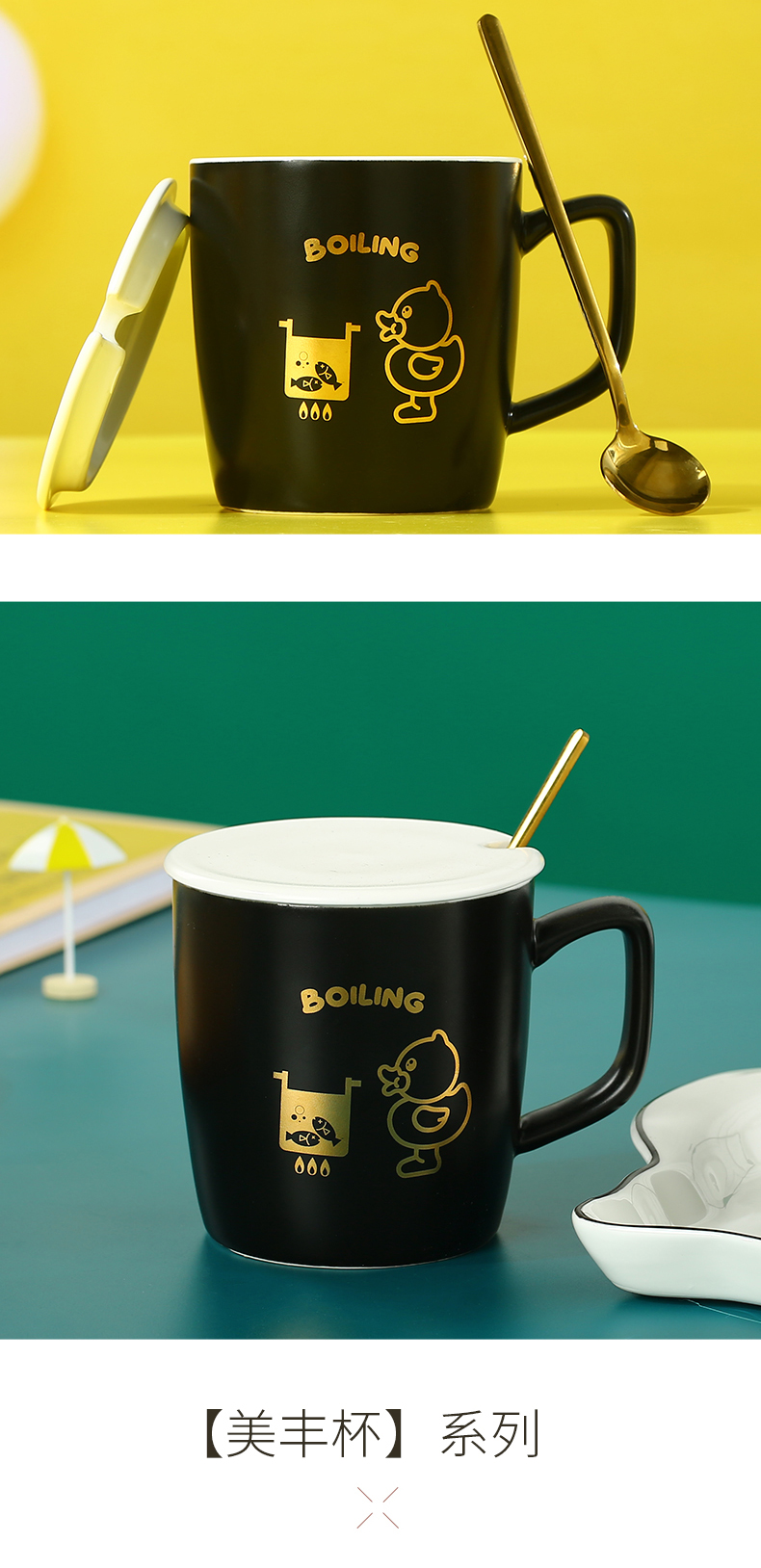 Mugs ceramic water cup home sitting room to ultimately responds a cup of cartoon creative yellow duck move cups with cover with a spoon