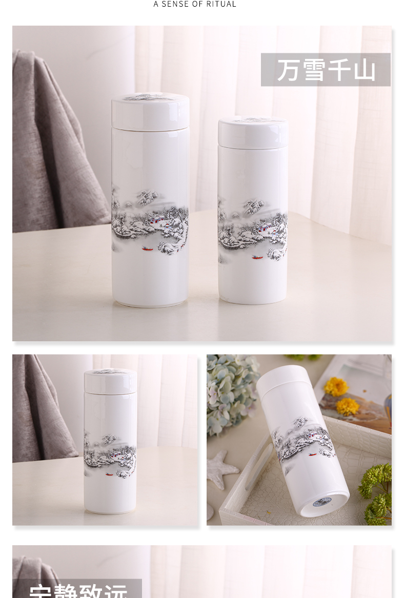 Ipads China porcelain cups water cup tea cup portable cup with a cup of individual cup of large capacity double CPU insulation prevent hot
